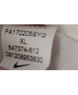 Camiseta Oficial Nike del Atlético de Madrid temporada 2017/18